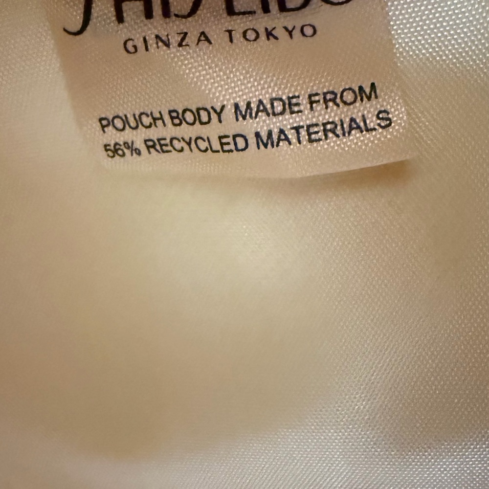 NEW Shiseido Ginza Tokyo Makeup Bag Gold & White - Picture 6 of 9